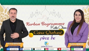 Eş Başkanlar Eraslan Ve Baran&rsquo;dan Kurban Bayramı Mesajı